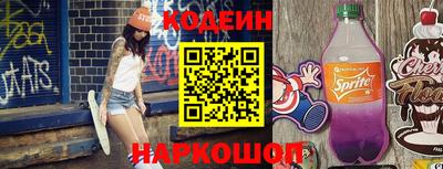 каннабис Кунгур