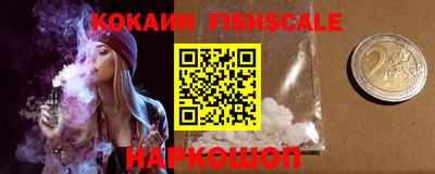 шишки Кулебаки