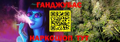 шишки Кулебаки