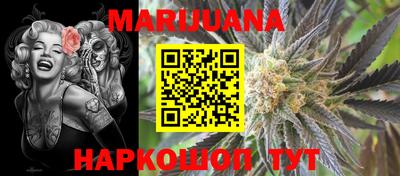 шишки Кулебаки