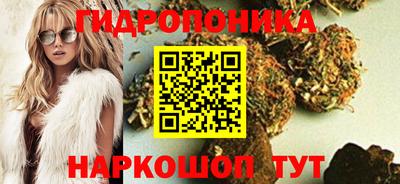 MESCALINE Кумертау