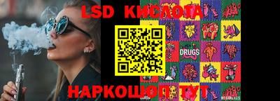 шишки Кулебаки