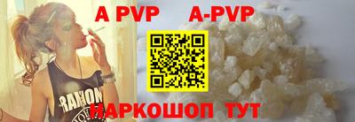 шишки Кулебаки