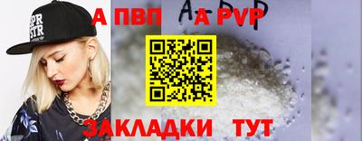 шишки Кулебаки