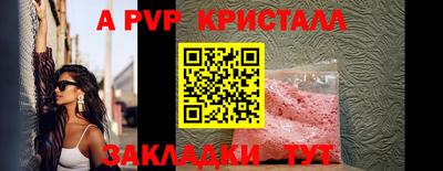 шишки Кулебаки