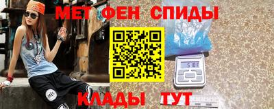 каннабис Кунгур