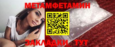 шишки Кулебаки