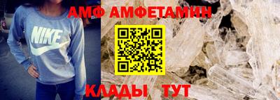 MESCALINE Кумертау
