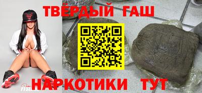 MESCALINE Кумертау