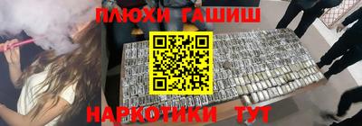 MESCALINE Кумертау