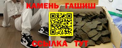 MESCALINE Кумертау