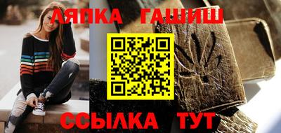 MESCALINE Кумертау