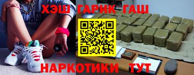 шишки Кулебаки