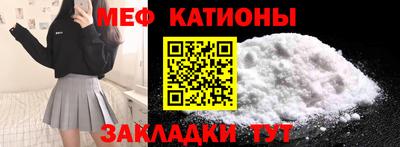 шишки Кулебаки