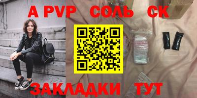 шишки Кулебаки