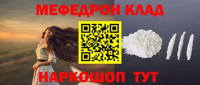 шишки Кулебаки