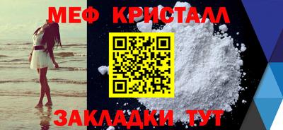 марки nbome Протвино